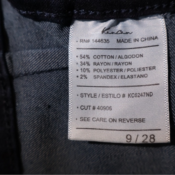 KanCan High-Rise Women's Dark Blue Flare Jeans - Picture 6 of 6